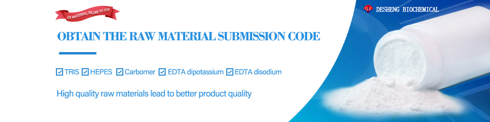 品質 血のコレクションの管の添加物 工場