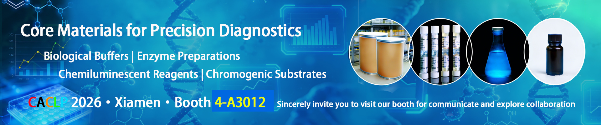 品質 血のコレクションの管の添加物 工場