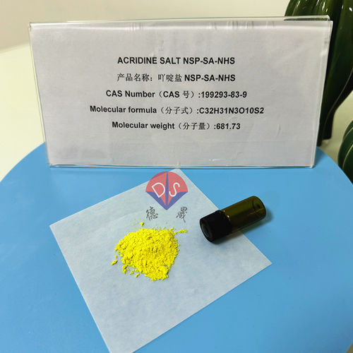 Latest company news about 化学発光反応剤アクリジンエステル NSP-SA-NHS:発光効率の特性とその重要性
