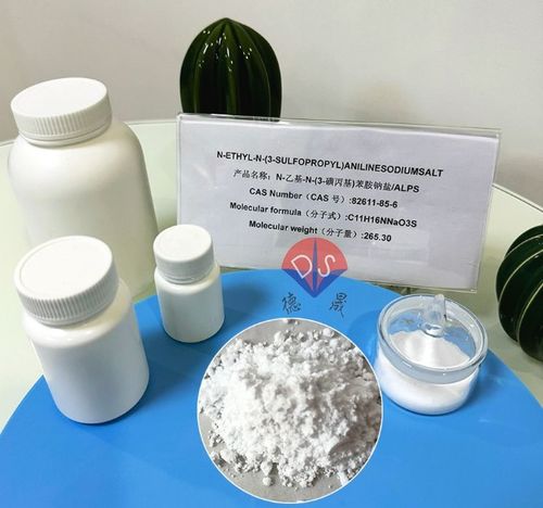 Latest company news about ALPS反応時間の結果に対する発色基質の効果