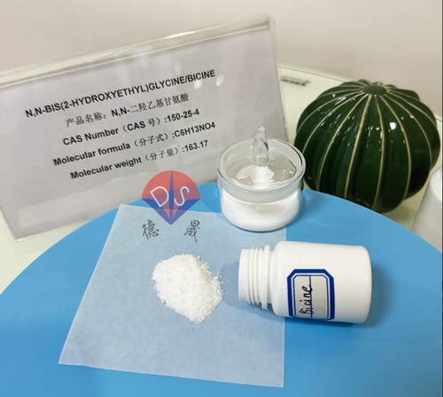 Latest company news about ビシン 150-25-4: 特性、金属イオンとの相互作用、および研究の重要性