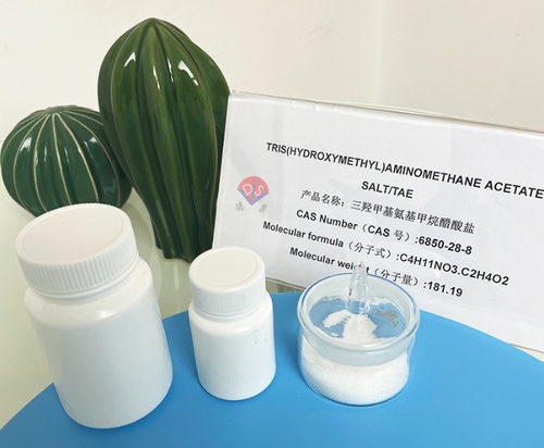 Latest company news about 生物バッファ トリスアセタート: リチウム電池電解質の強化のための新しいツール