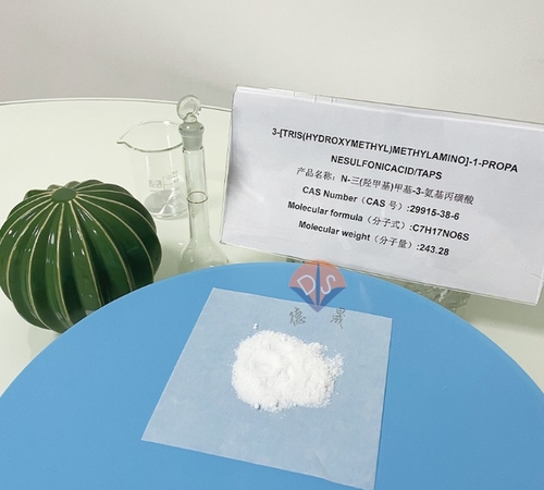 Latest company news about 生物学的緩衝液TAPSの染料のクロマトグラフィー分離への応用