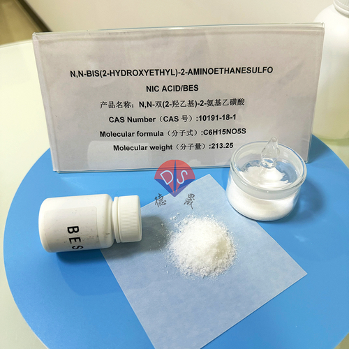 Latest company news about 生物学的緩衝剤は滅菌する必要がありますか？