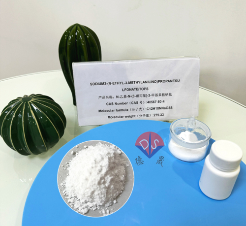 Latest company news about TOPS酵素比色法による発色基質：遊離脂肪酸（FFA）の精密測定