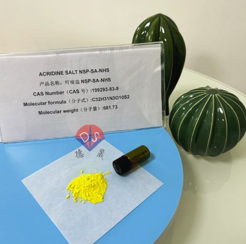 Latest company news about アクリジンエステルにおけるNHSエステルのユニークな利点:普遍的な選択 タンパク質ラベル技術のリーダー