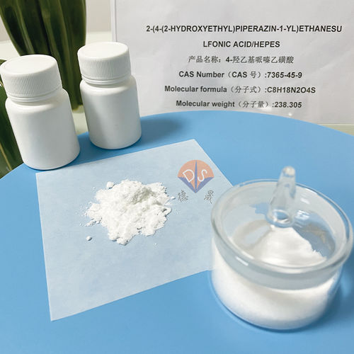 Latest company news about 緩衝液：タンパク質精製の見えない魔法使い「超安定モード」を解き放て！