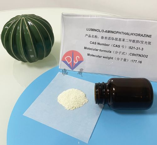 Latest company news about 直接 vs 酵素触媒化学発光：医療診断と生物学的検出を強化