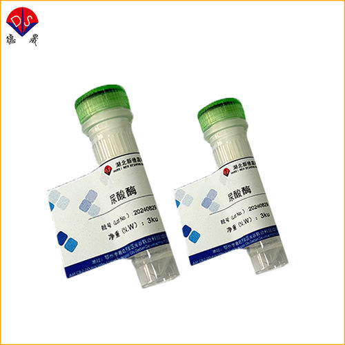 Latest company news about ウリカーゼの特別な点は何ですか？どのような状況で効果を発揮しますか？