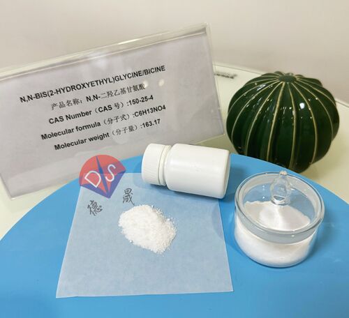 Latest company news about 市場分析における純粋なBicine緩衝液の供給と選択