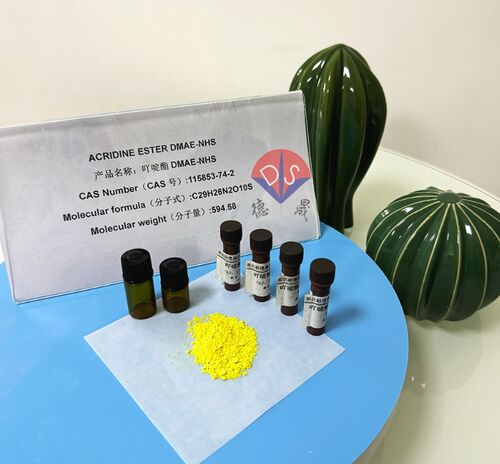 Latest company news about アクリジンエステル DMAE-NHS の熱安定性の背後にある科学的コードを探る