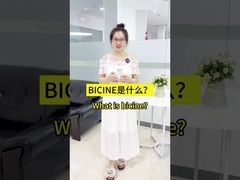 純度のある生物バッファビシンホワイト粉末の性能と利点