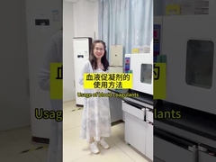 血液採集器に血凝固剤を過剰に加えることで生じる影響