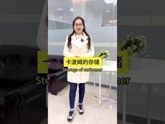 化粧品 医薬品 カーボマー940 カーボポール940 ジェル濃縮剤