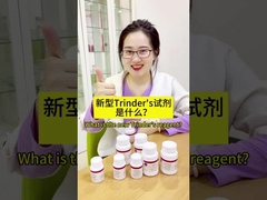 デシェン製のTOOS 2692- 93-1を買いたいなら,これでも買えます.