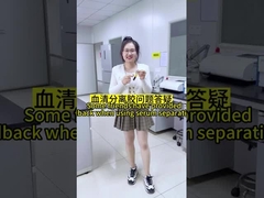 血清分離ゲルの使用に関するQ&A