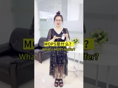 よいSの緩衝モップの特徴そして適用