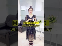 MOPSとは、生物学的緩衝剤のことですか？