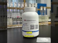 動画：カルボマー940：効率的な洗い流し不要の消毒ジェルを実現するショーケース